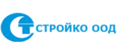 СТРОЙКО ООД